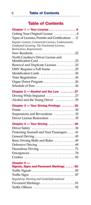 Ncdl English | PDF