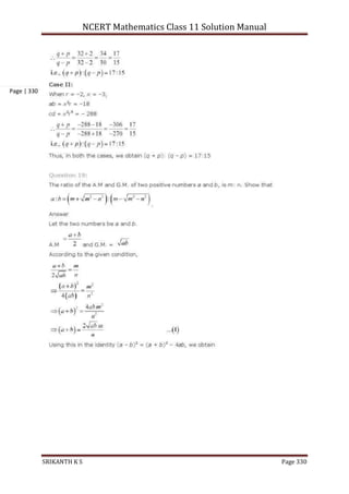 NCERT Mathematics Class 11 Solution Manual
SRIKANTH K S Page 330
Page | 330
 