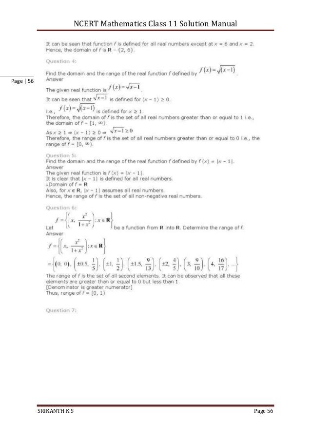 inventory specialist cover letter
