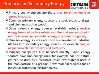 Nces introduction | PPT