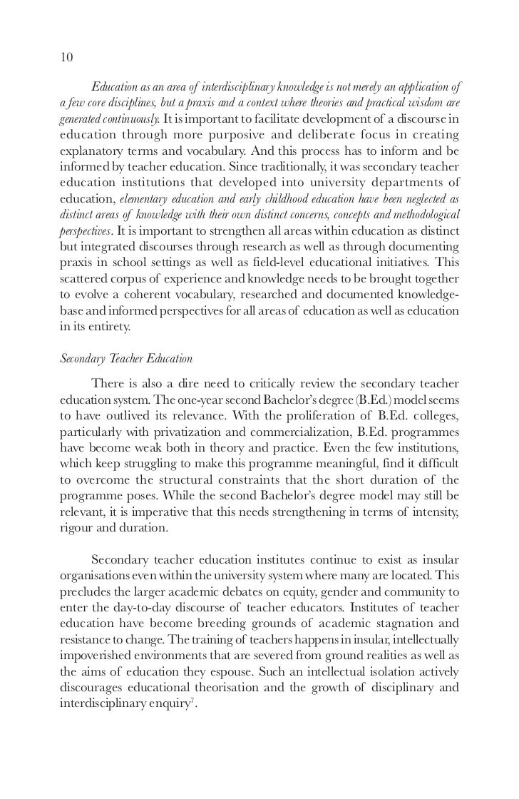 the technology in education essay computer