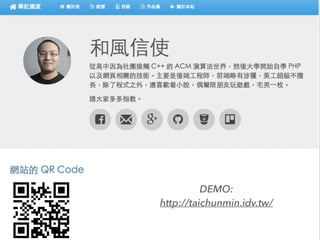 Windows: Git,Tortoise,Sublime,Putty 
Mac: Sourcetree,Sublime 
Ubuntu: Sublime 
 