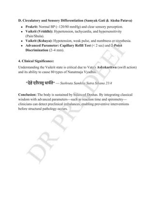 COMPLETE NOTES ON KRIYA SHAREERA PG 3 SEMISTER NEW NCISM NOTES