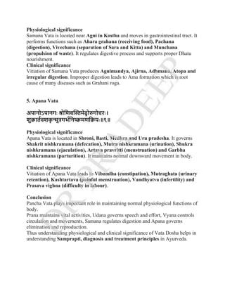 COMPLETE NOTES ON KRIYA SHAREERA PG 3 SEMISTER NEW NCISM NOTES