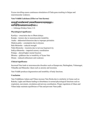 COMPLETE NOTES ON KRIYA SHAREERA PG 3 SEMISTER NEW NCISM NOTES