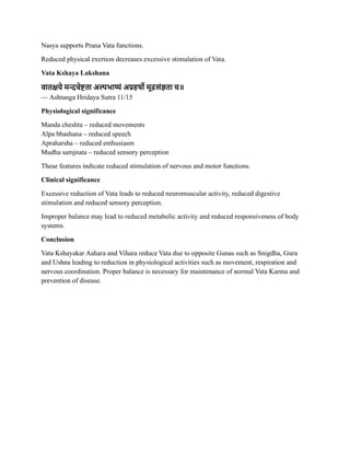 COMPLETE NOTES ON KRIYA SHAREERA PG 3 SEMISTER NEW NCISM NOTES