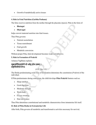COMPLETE NOTES ON KRIYA SHAREERA PG 3 SEMISTER NEW NCISM NOTES