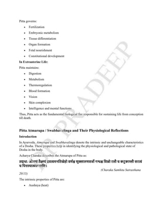 COMPLETE NOTES ON KRIYA SHAREERA PG 3 SEMISTER NEW NCISM NOTES