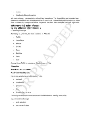 COMPLETE NOTES ON KRIYA SHAREERA PG 3 SEMISTER NEW NCISM NOTES