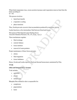 COMPLETE NOTES ON KRIYA SHAREERA PG 3 SEMISTER NEW NCISM NOTES