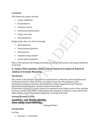 COMPLETE NOTES ON KRIYA SHAREERA PG 3 SEMISTER NEW NCISM NOTES
