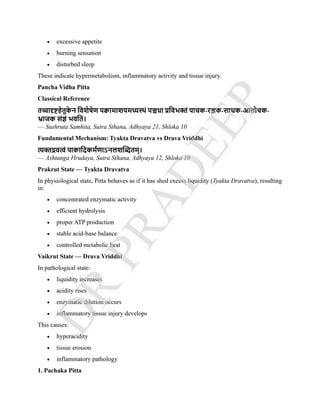 COMPLETE NOTES ON KRIYA SHAREERA PG 3 SEMISTER NEW NCISM NOTES