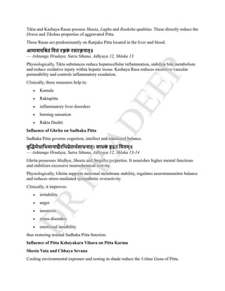 COMPLETE NOTES ON KRIYA SHAREERA PG 3 SEMISTER NEW NCISM NOTES