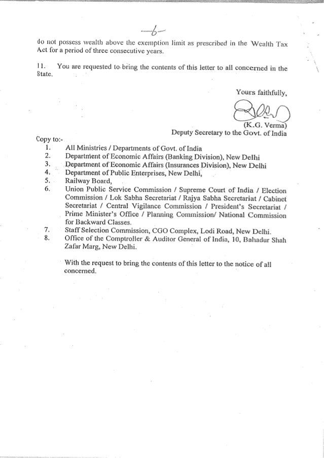 Non Creamy Layer Certificate For Obc Malayalam Note From Shanavas