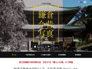 Copyright @ NIFTY Corporation All Rights
 