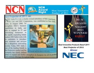 NCN Most Innovative Products Result 2011