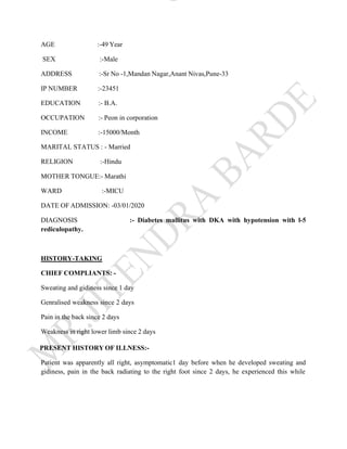 NURSING CARE PLAN Diabetes Mellitus PDF | PDF