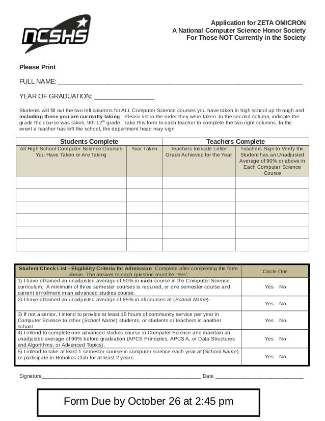 ncshs student application form letter after zeta