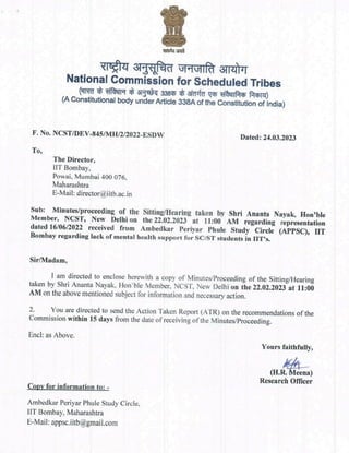 NCST IIT Bombay Darshan Solanki.pdf