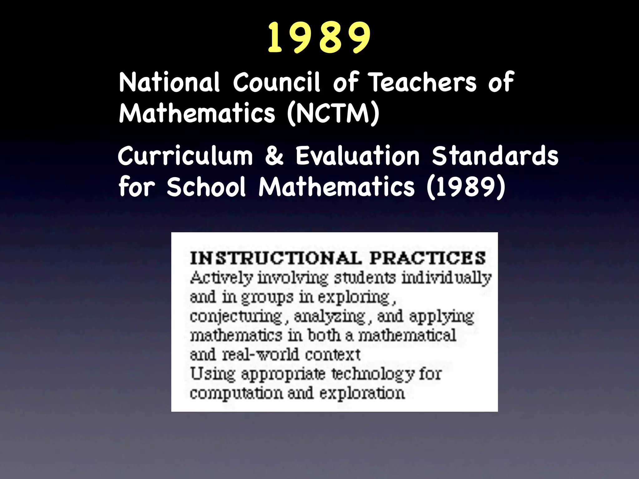 Web 2.0: A tipping point for bridging the digital divide in math achievement?