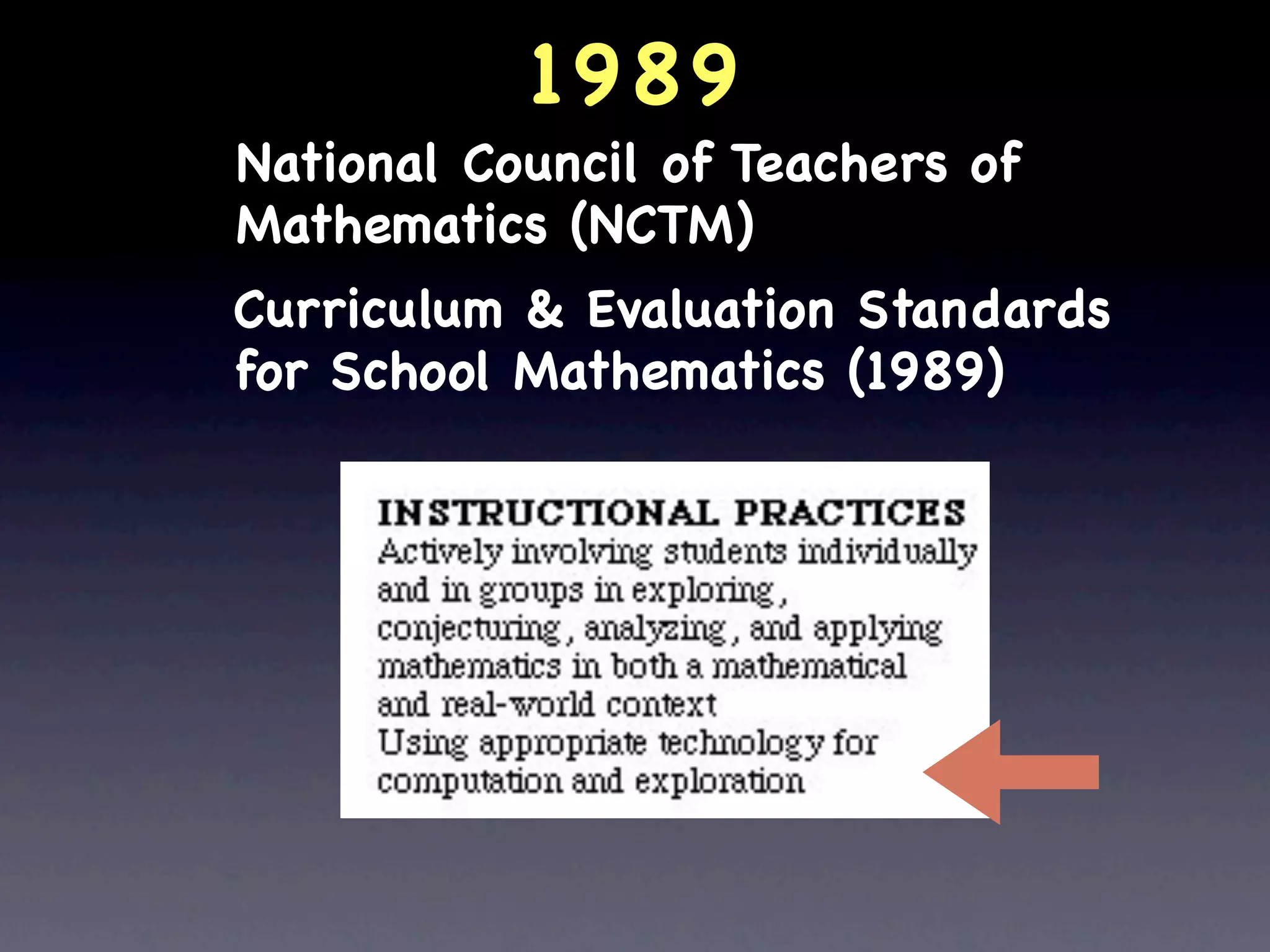 Web 2.0: A tipping point for bridging the digital divide in math achievement?