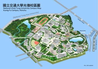 Nctu kuang fu campus map