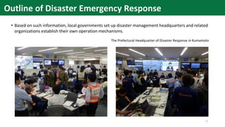 Cases of Disaster Prevention Activities in Japan | PDF