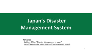 Cases of Disaster Prevention Activities in Japan | PDF