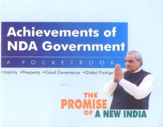 NDA Achievements