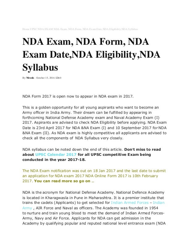 nda exam nda form nda exam date nda eligibility nda syllabus scho nda form 2016