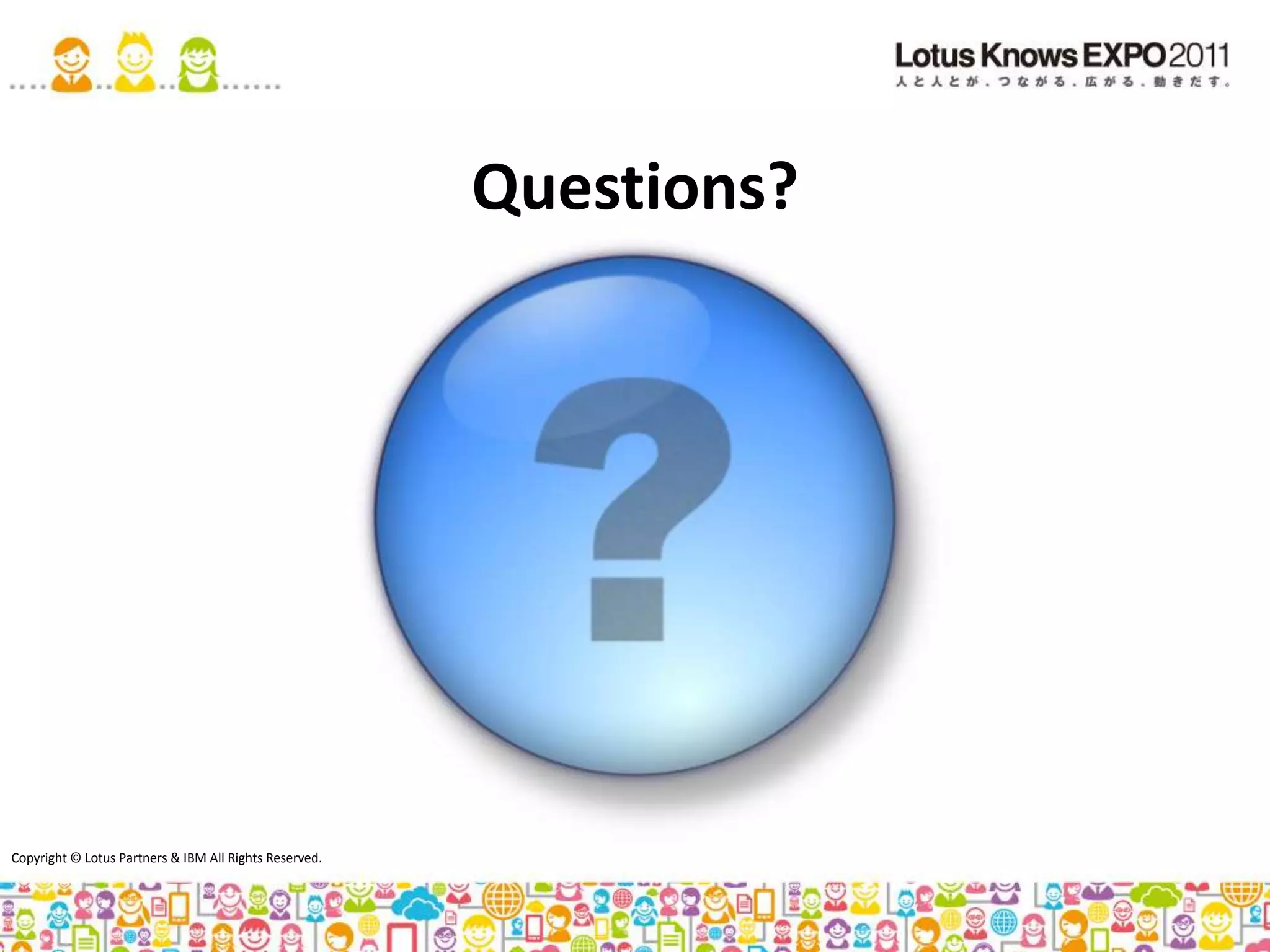 OpenNTF.orgのプロジェクトとして公開されている、XPages Extensibility API で作られたコントロール集
