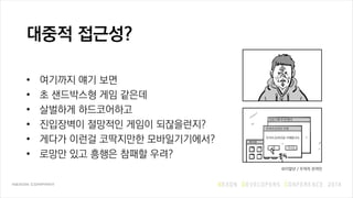 ??? ????
? ???? ?? ??
? ? ????? ?? ???
? ???? ??????
? ????? ???? ??? ??????
? ??? ??? ????? ????????
? ??? ?? ??? ??? ???
? ??? / ??? ???
 