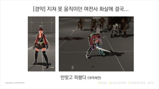 ??? ??? (????)
[??] ?? ? ???? ??? ??? ??...
 