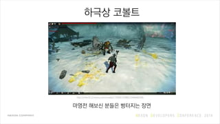 ?? ???? ?? ?
??? ??? ??? ???? ??
http://cfile10.uf.tistory.com/media/17263A1D4B6C2449A6EA95
??? ???
 