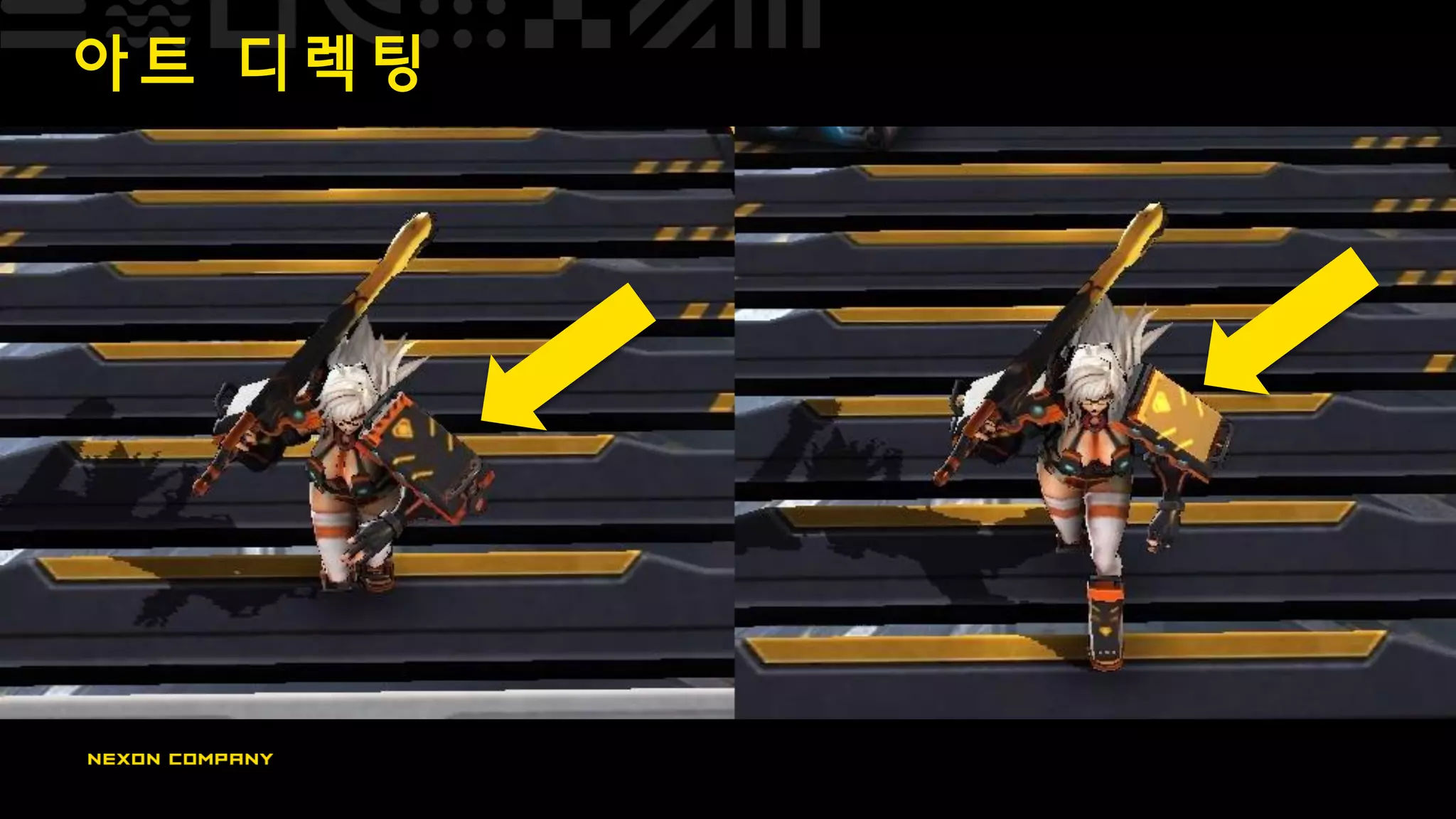 아 트 디 렉 팅
비쥬얼적인 완성도를
높여야할 타이밍
 