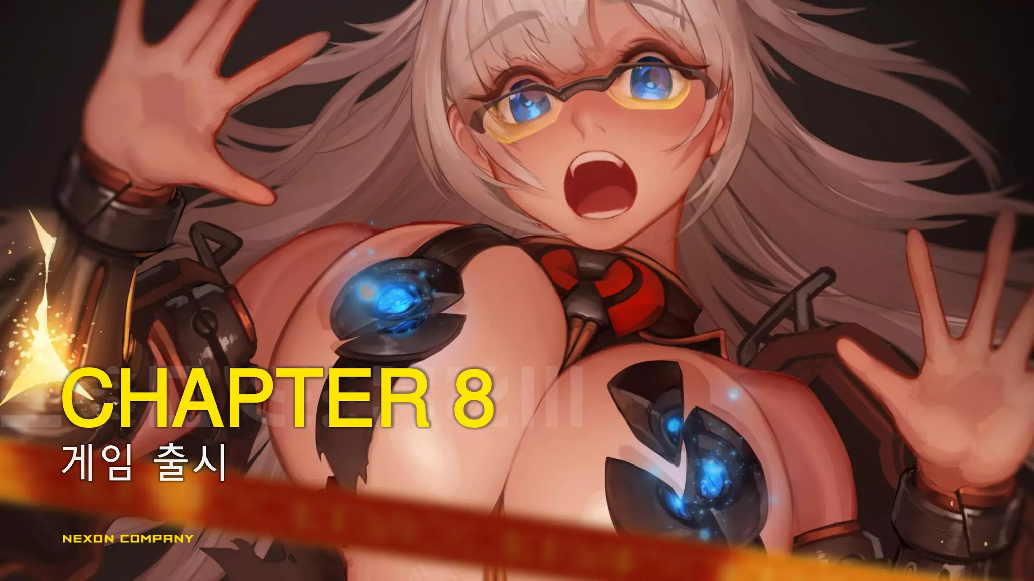 게임 출시
CHAPTER 8
 