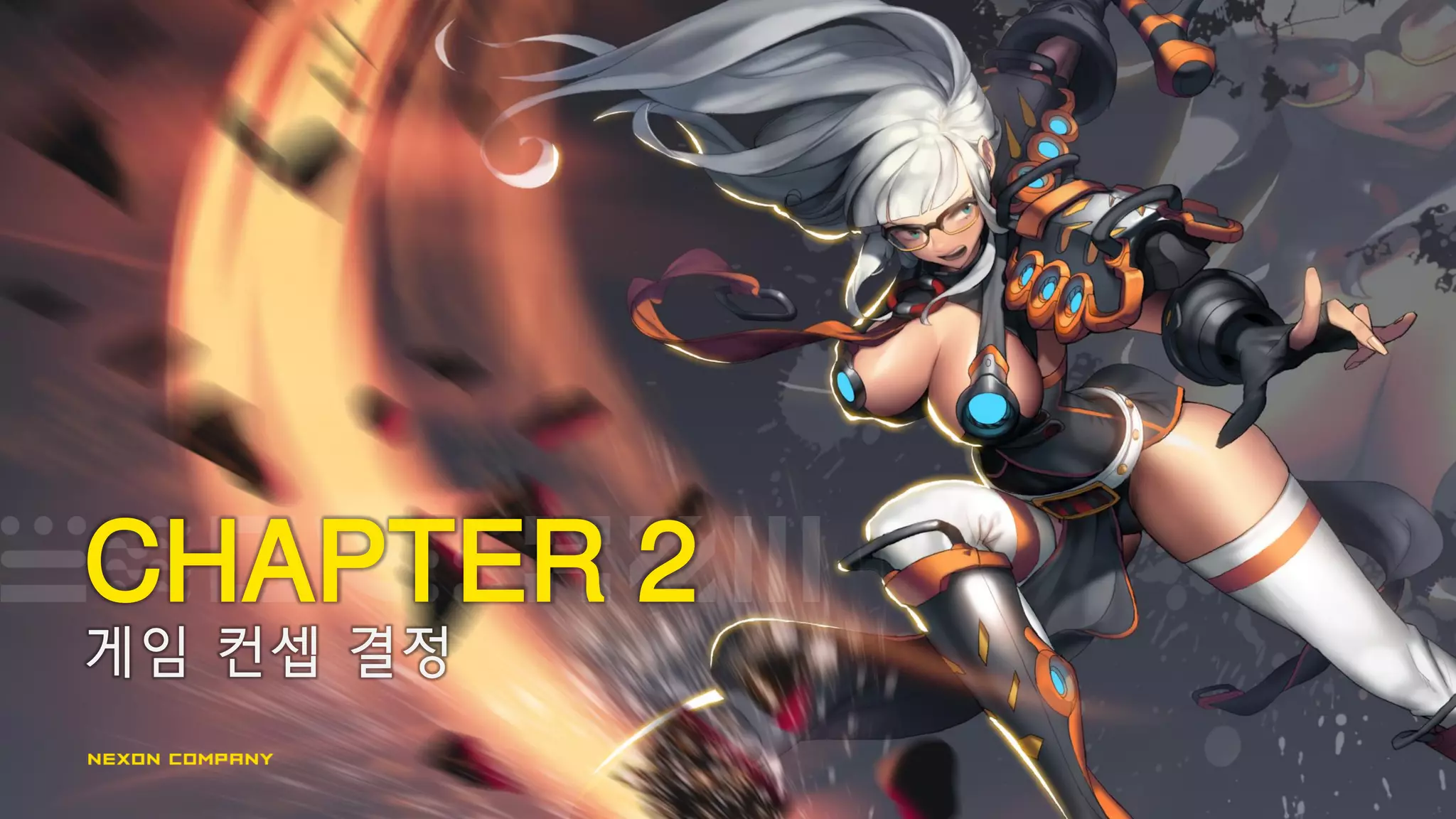 게임 컨셉 결정
CHAPTER 2
 