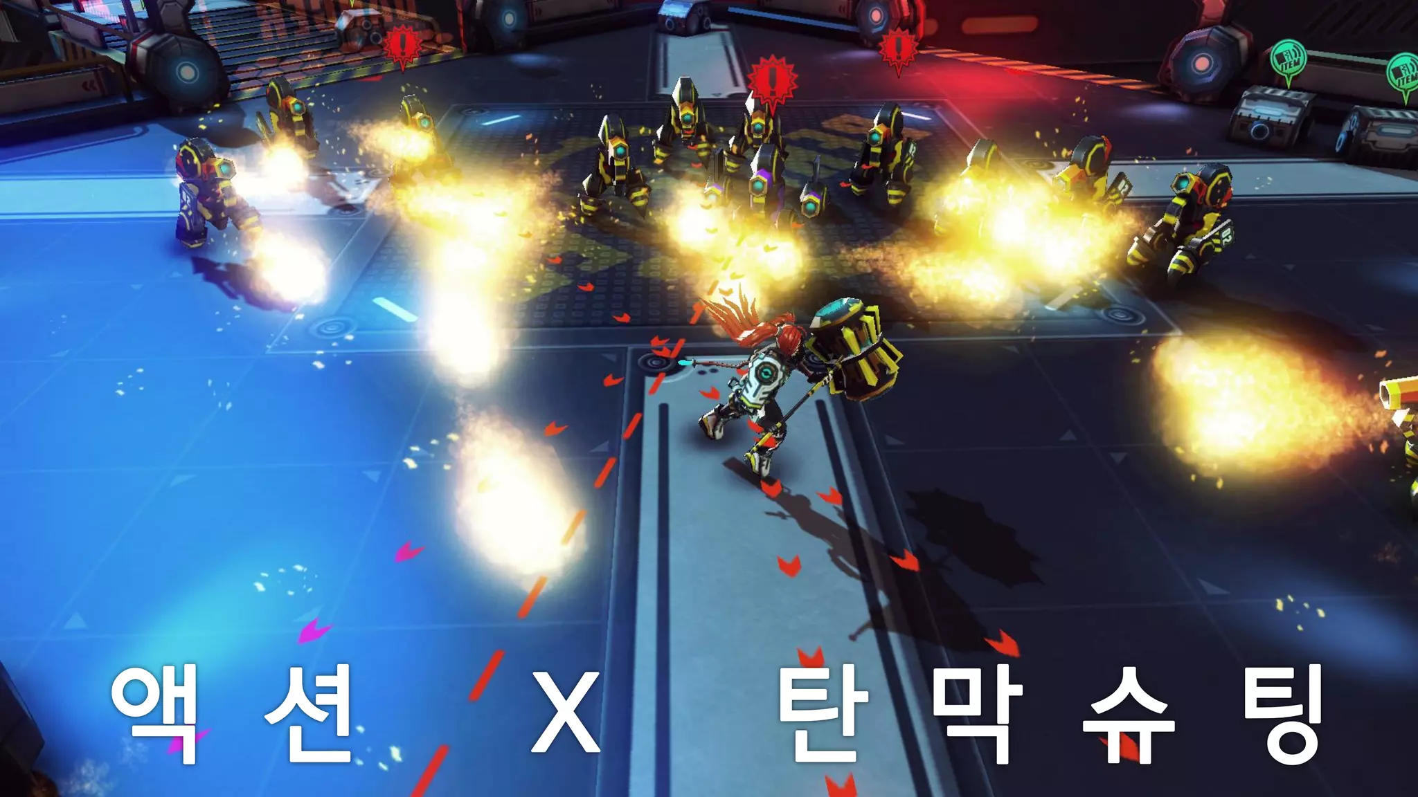 게 임 컨 셉 결 정
 