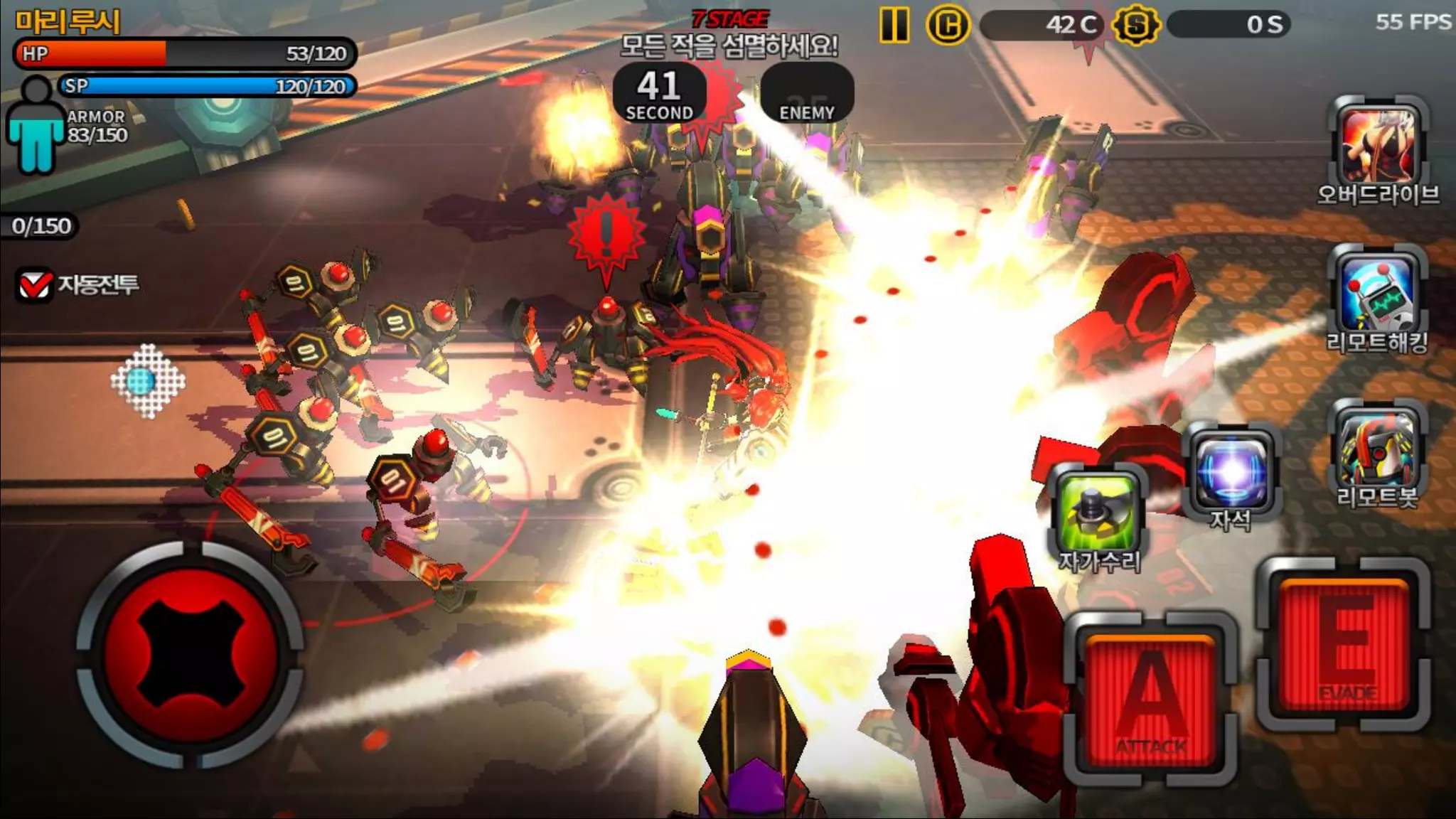 게 임 컨 셉 결 정
 