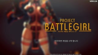 개 발 초 기 – 비 기 닝
 