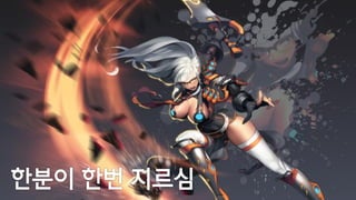 아 트 디 렉 팅
 
