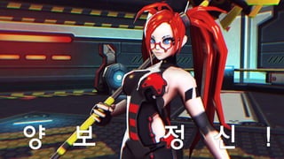 첫 플 랫 폼 발 매 준 비
 