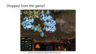 Dropped from the game?
IMG From: http://starcraft.burningblade.org/stories/index.html
 