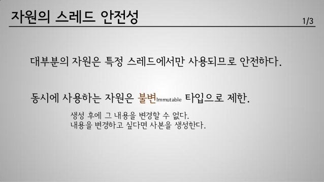 why use m2ts format why use m2ts format