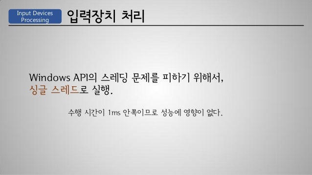 why use m2ts format why use m2ts format