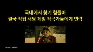 Jukio Kallio - Finland
 