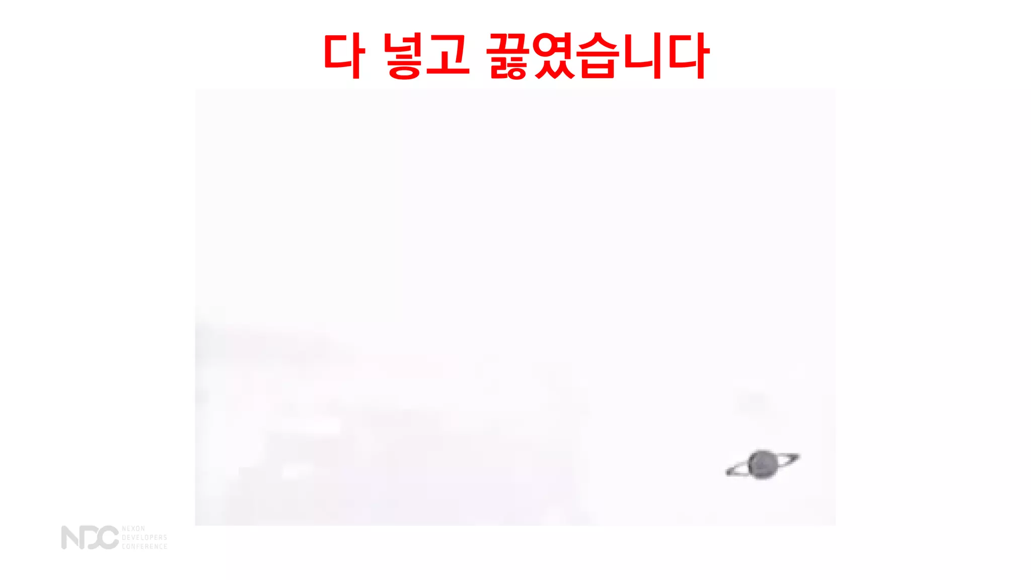 다 넣고 끓였습니다
 