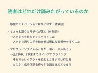 •
•  
 
•  
5 3  
 
 