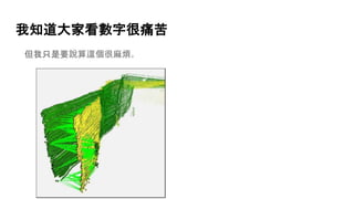 厘岑祇寄社心久嶌寨歓
徽厘峪頁勣f麻@載醍。
