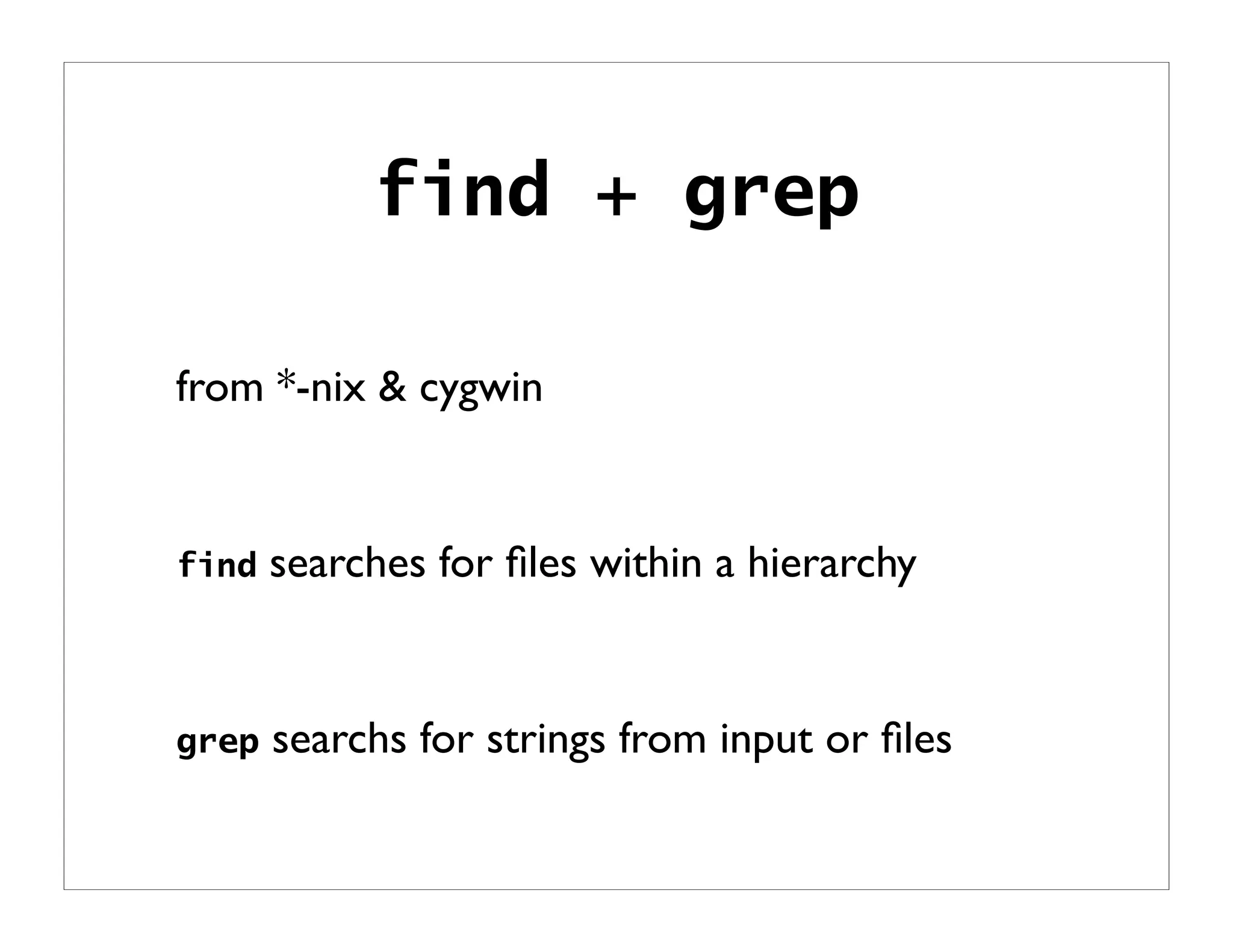 the productive programer: mechanics